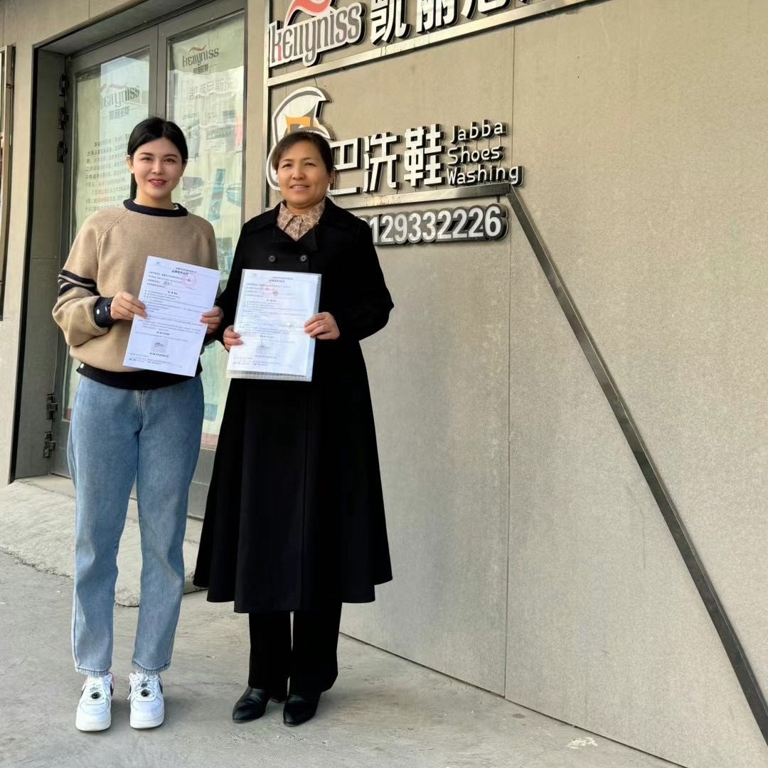 鞋子的寿命更长久石河子新疆干洗店加盟
